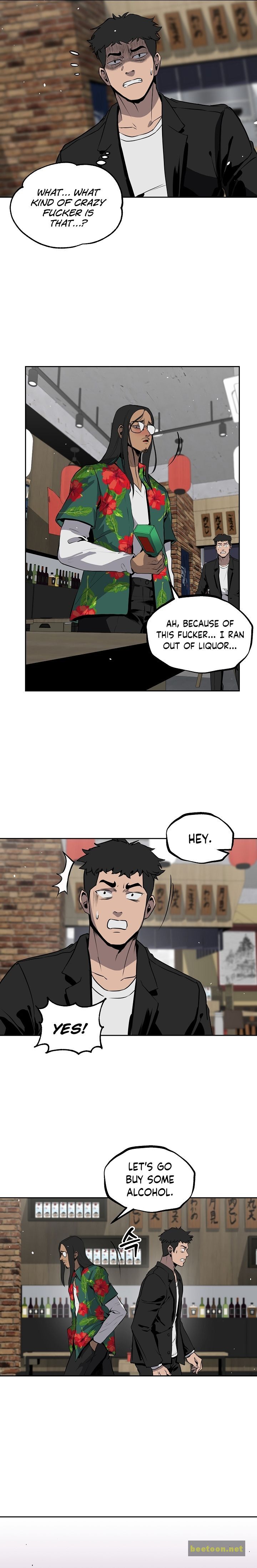 Royal Path Chapter 16 - page 7