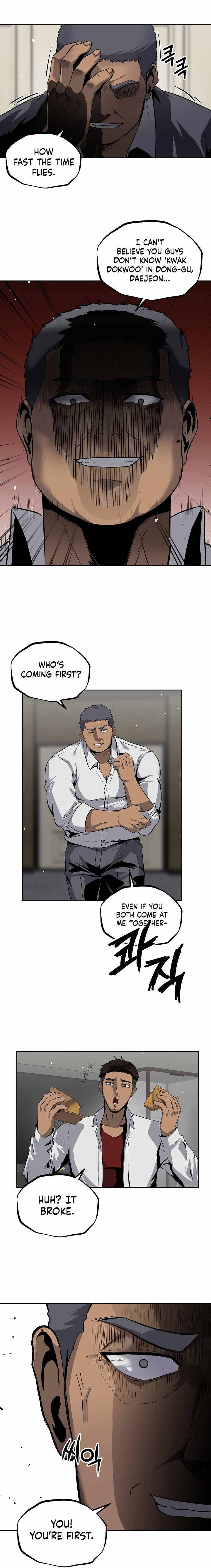 Royal Path Chapter 12 - page 12