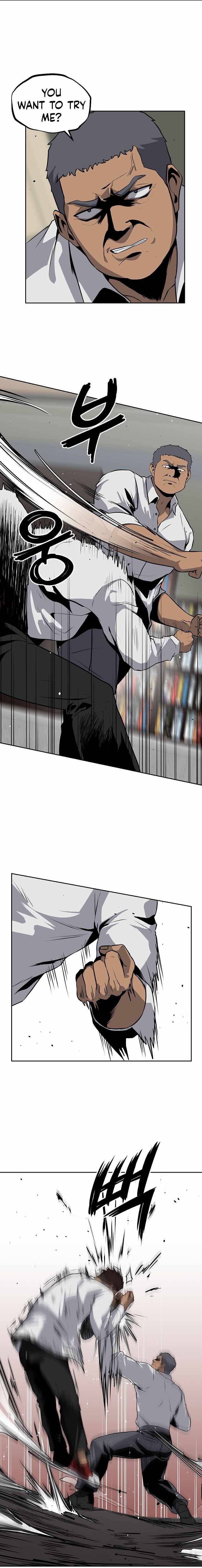 Royal Path Chapter 12 - page 15