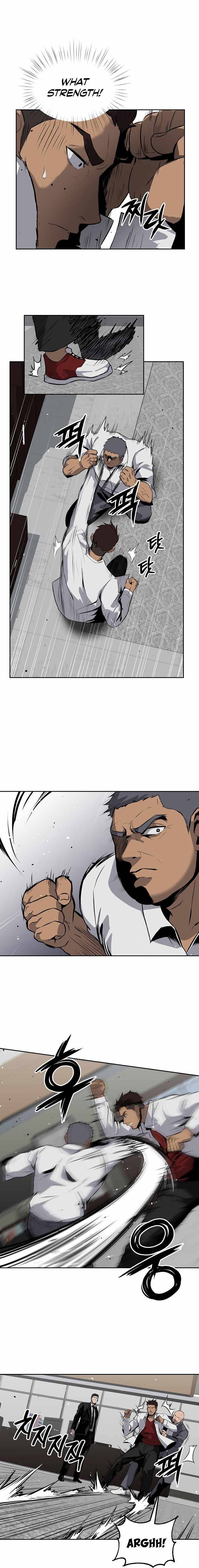 Royal Path Chapter 12 - page 16