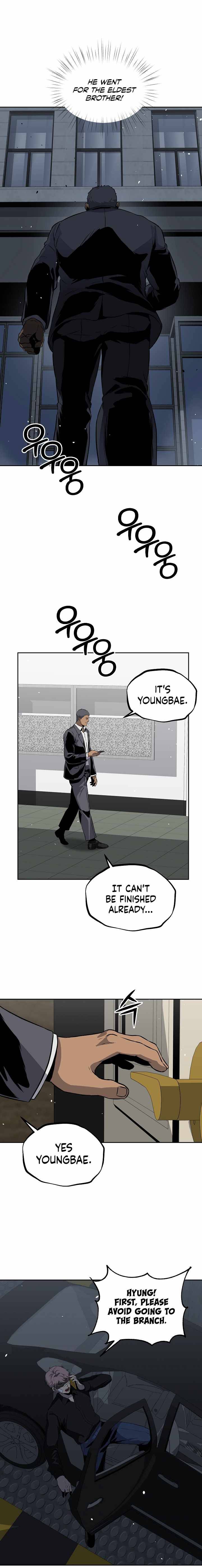 Royal Path Chapter 12 - page 9