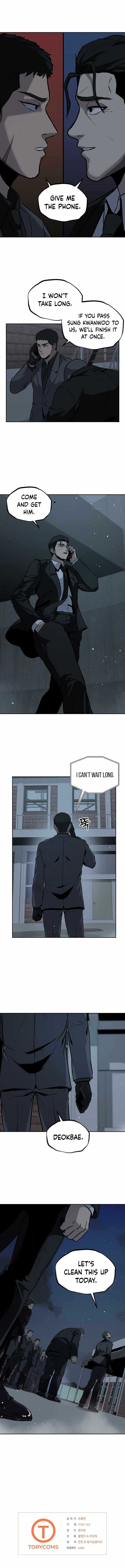 Royal Path Chapter 9 - page 8