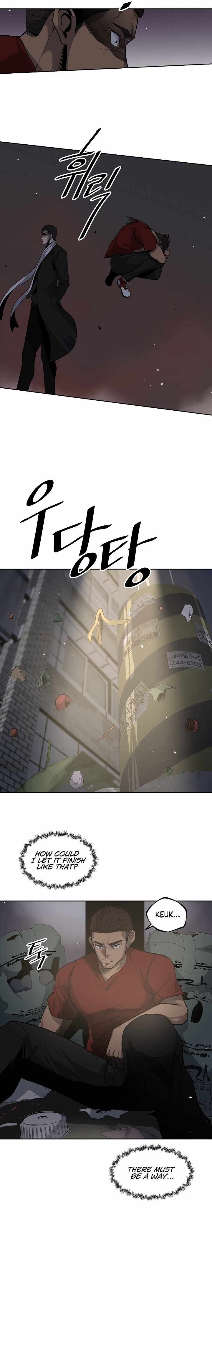 Royal Path Chapter 2 - page 10
