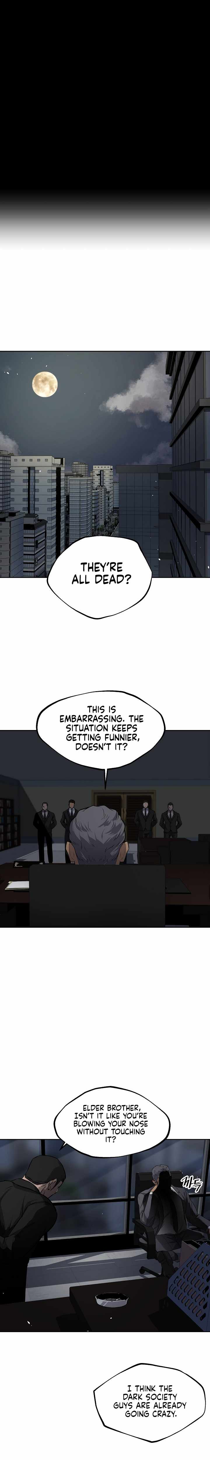 Royal Path Chapter 2 - page 16
