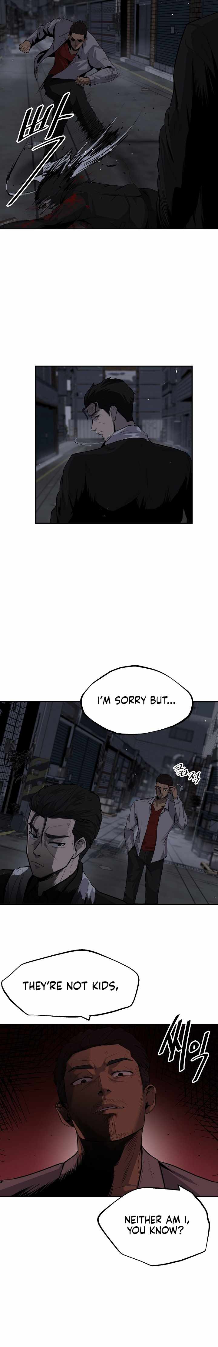 Royal Path Chapter 2 - page 2