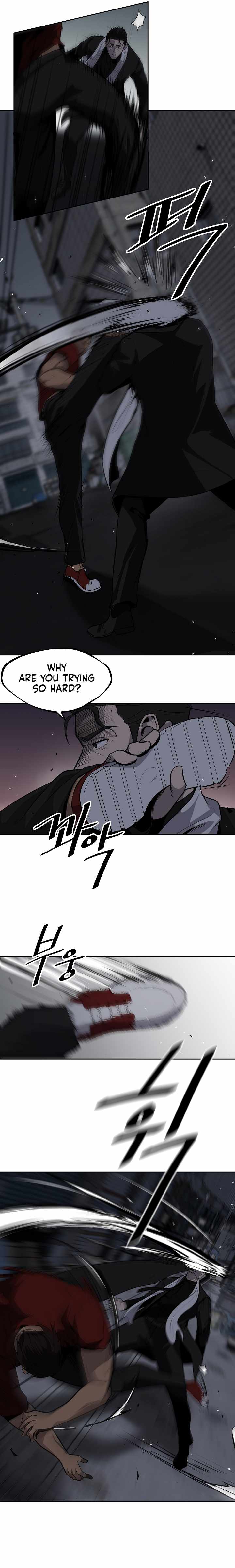 Royal Path Chapter 2 - page 8