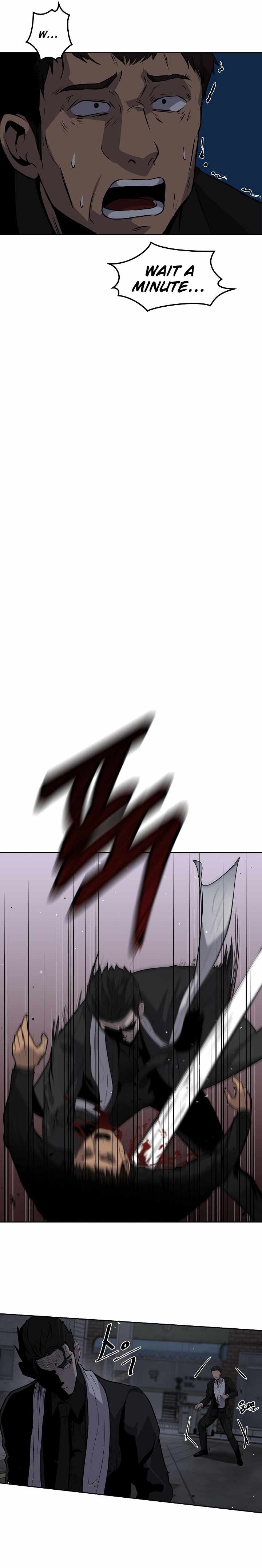 Royal Path Chapter 1 - page 12