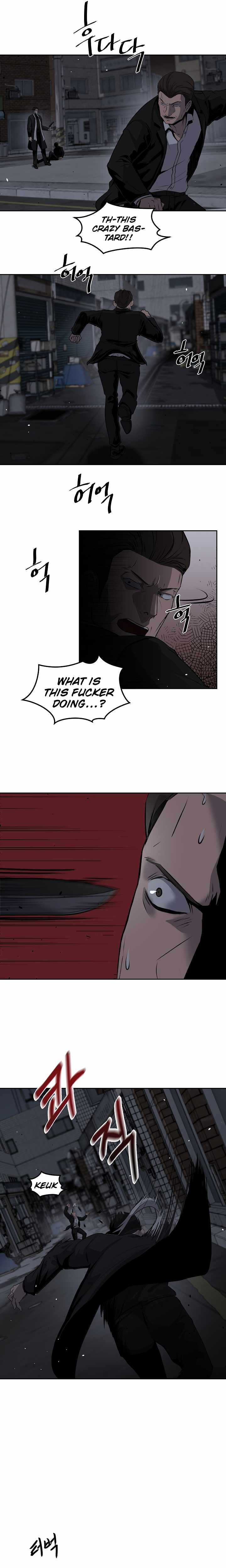 Royal Path Chapter 1 - page 13