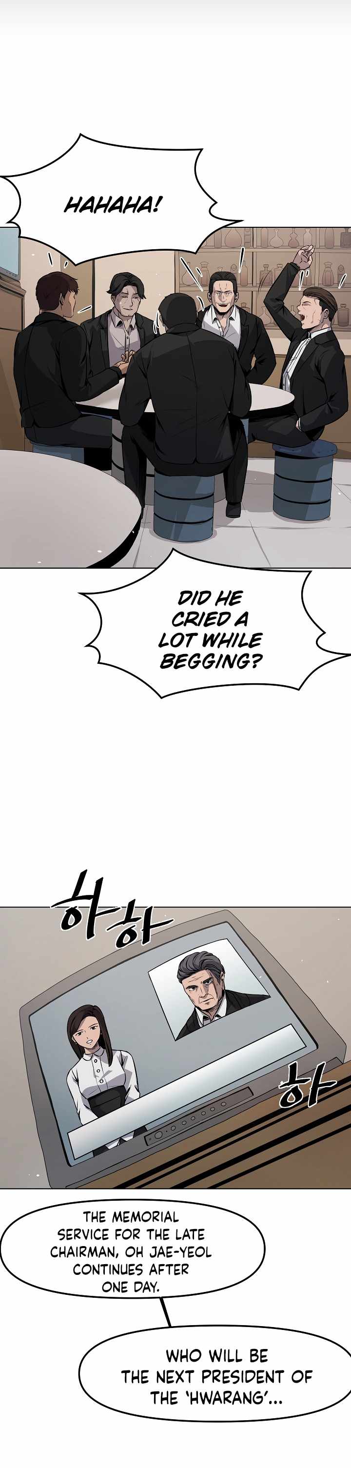 Royal Path Chapter 1 - page 4