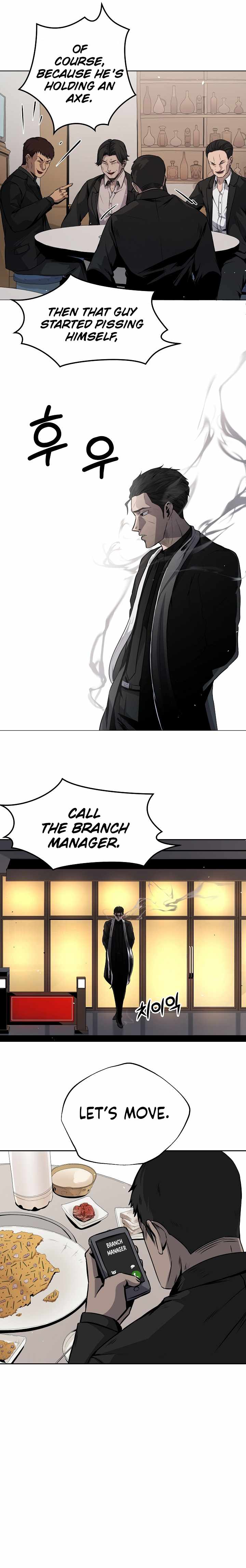 Royal Path Chapter 1 - page 5