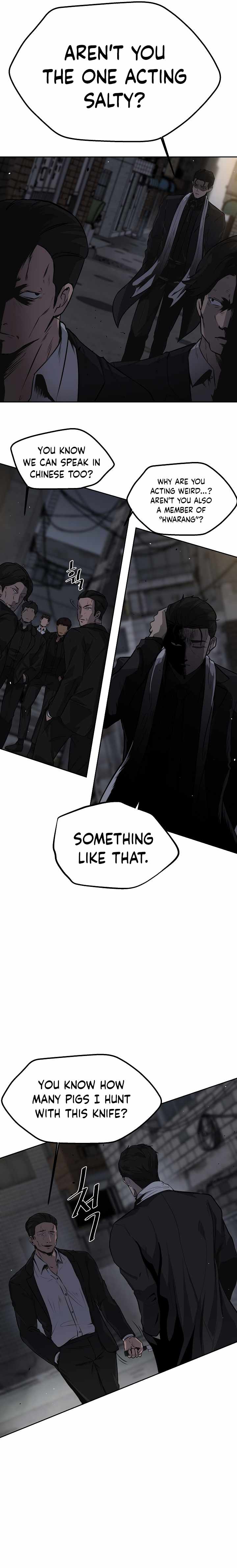 Royal Path Chapter 1 - page 8