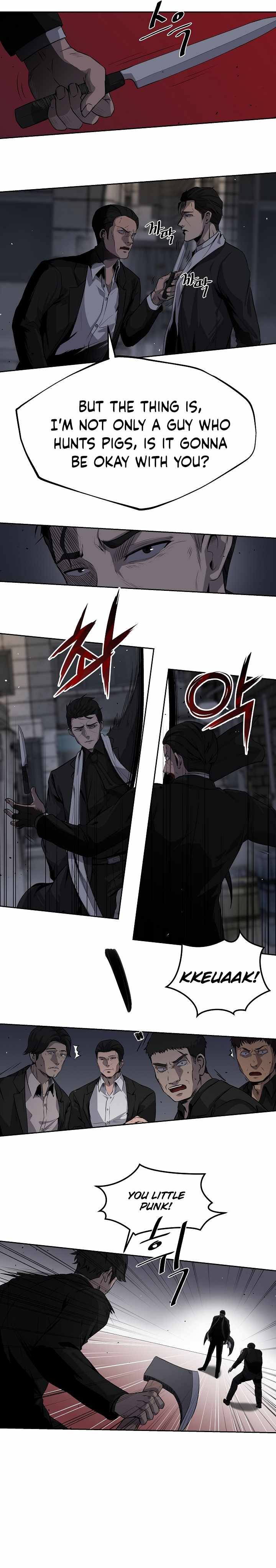 Royal Path Chapter 1 - page 9