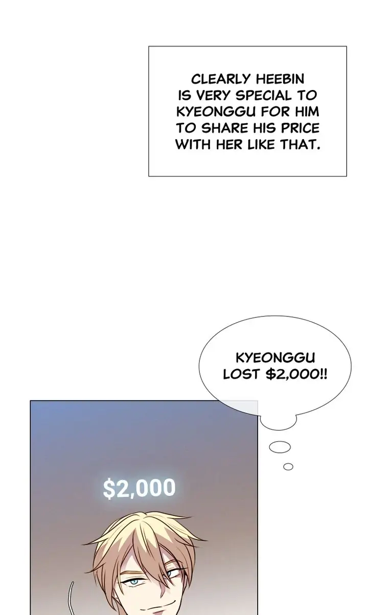 Youth Market Chapter 48 - page 28