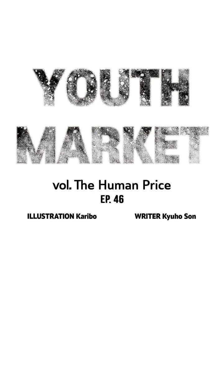 Youth Market Chapter 46 - page 13