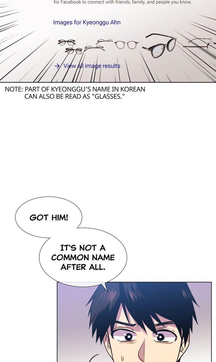 Youth Market Chapter 38 - page 4