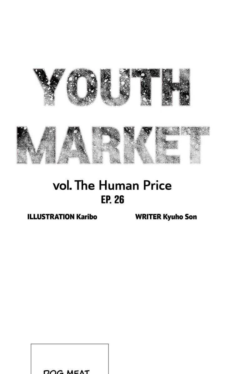 Youth Market Chapter 26 - page 12