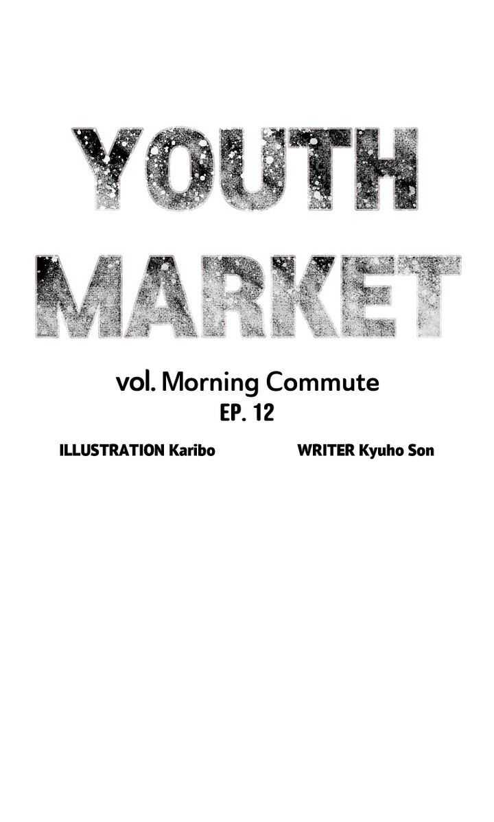 Youth Market Chapter 12 - page 5