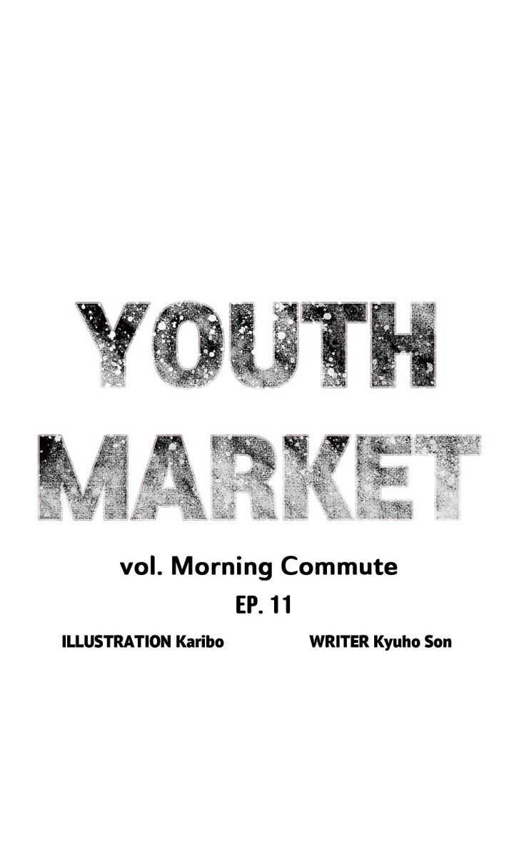 Youth Market Chapter 11 - page 4