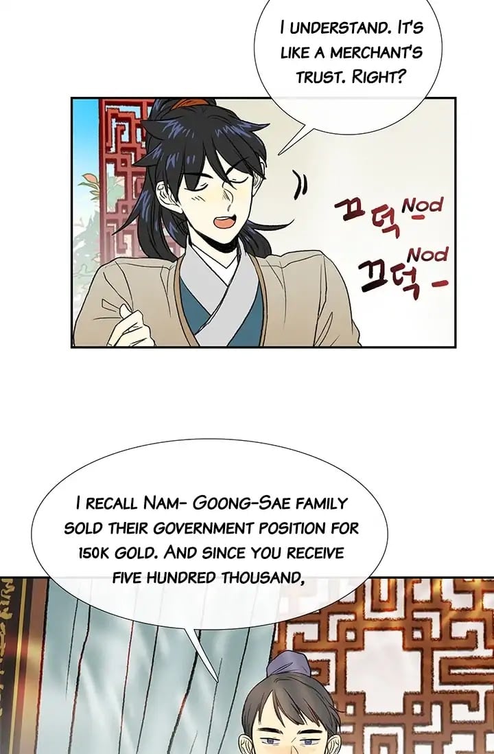 Reborn as a Scholar (Official) chapter 78 - page 16