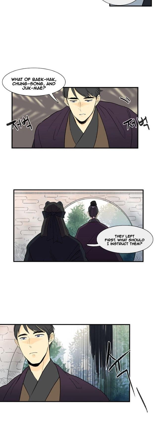 Reborn as a Scholar (Official) chapter 7 - page 18