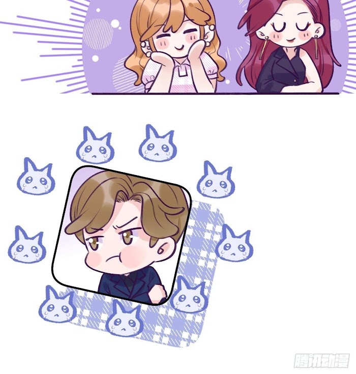 Just A Bite, Pretty Please chapter 7 - page 11