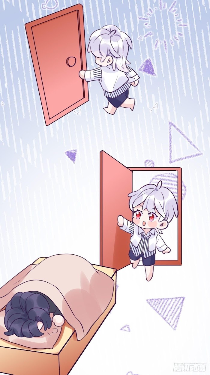 Just A Bite, Pretty Please chapter 7 - page 25