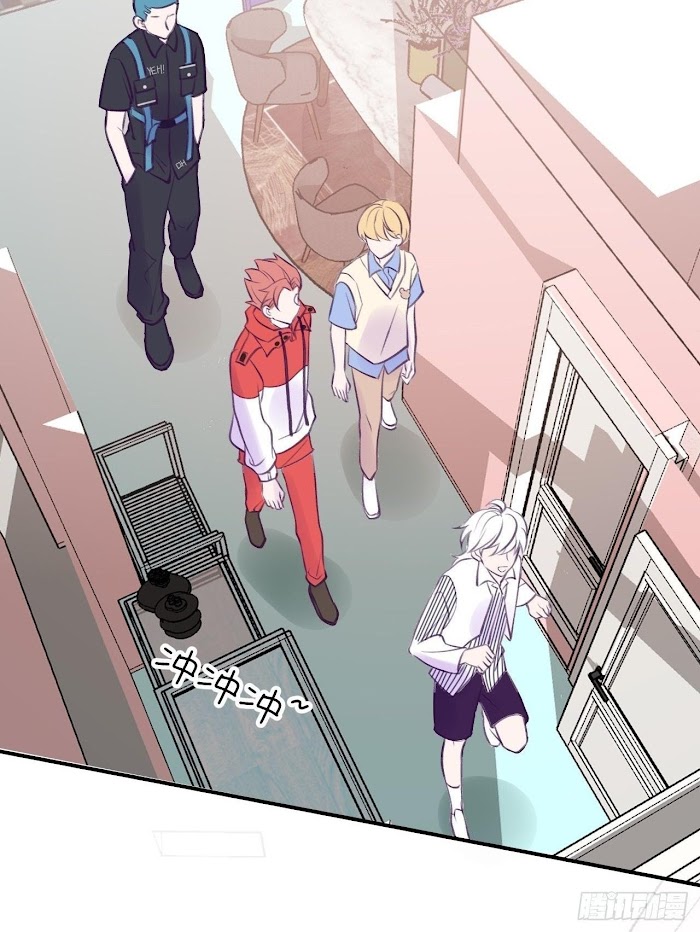 Just A Bite, Pretty Please chapter 7 - page 32