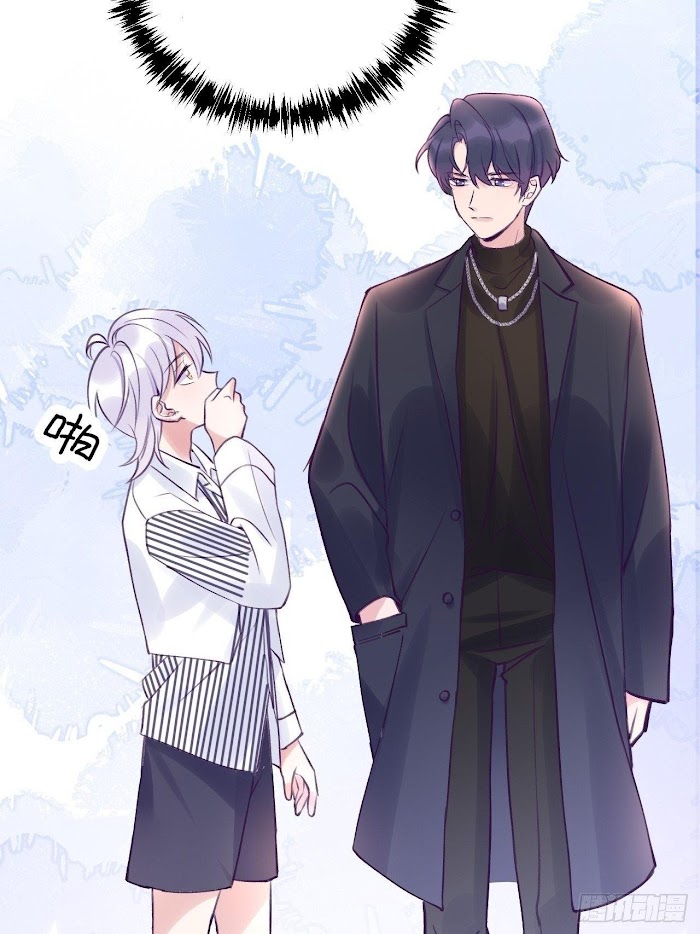 Just A Bite, Pretty Please chapter 7 - page 37