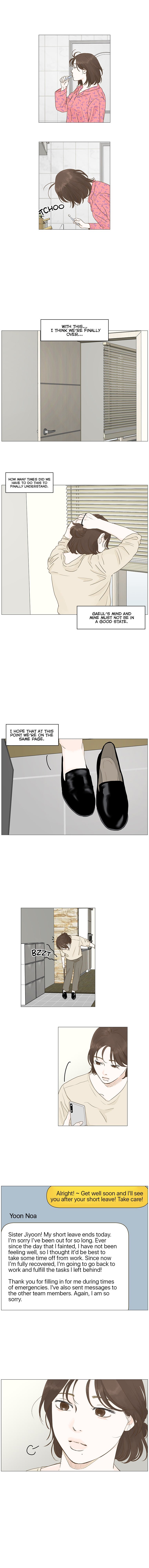 Let’s go to work tommorow! chapter 25 - page 4