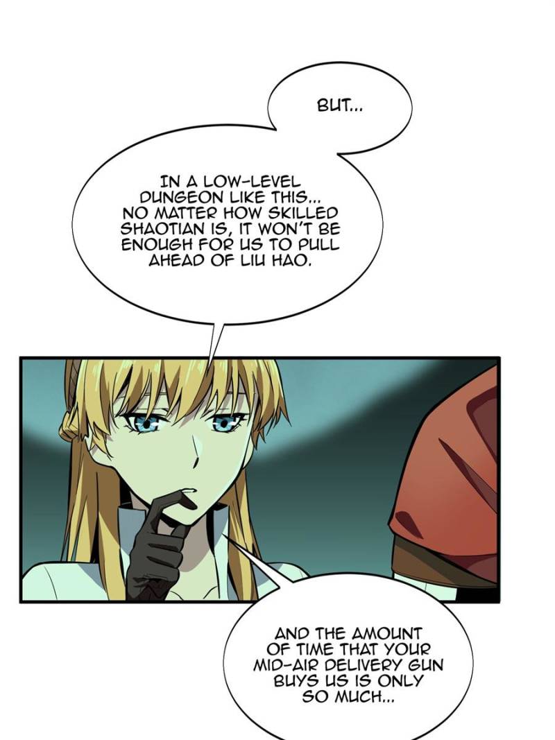 The King’s Avatar chapter 56 - page 7