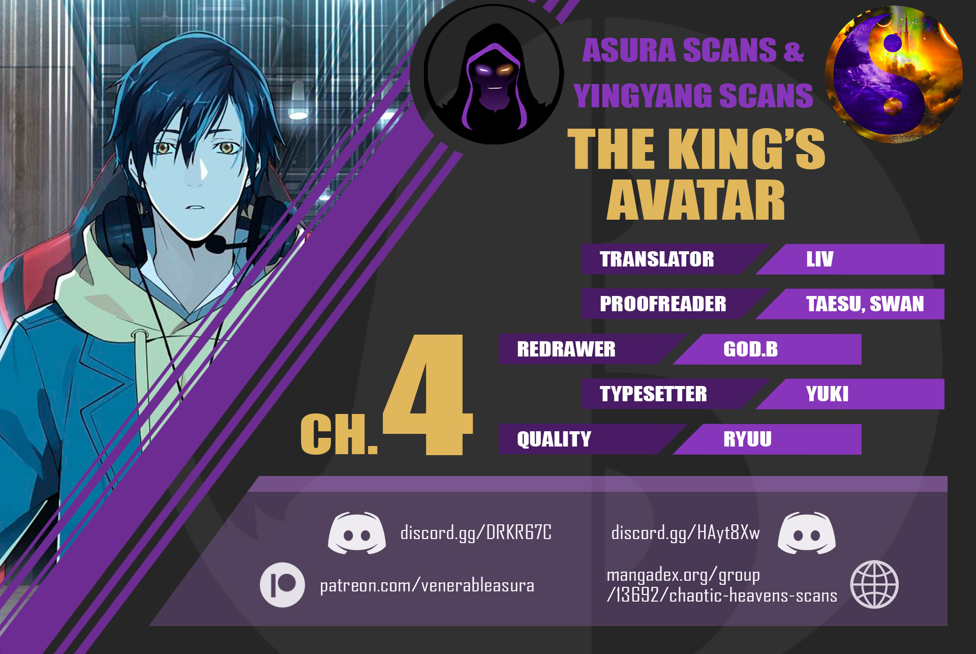 The King’s Avatar chapter 4 - page 1