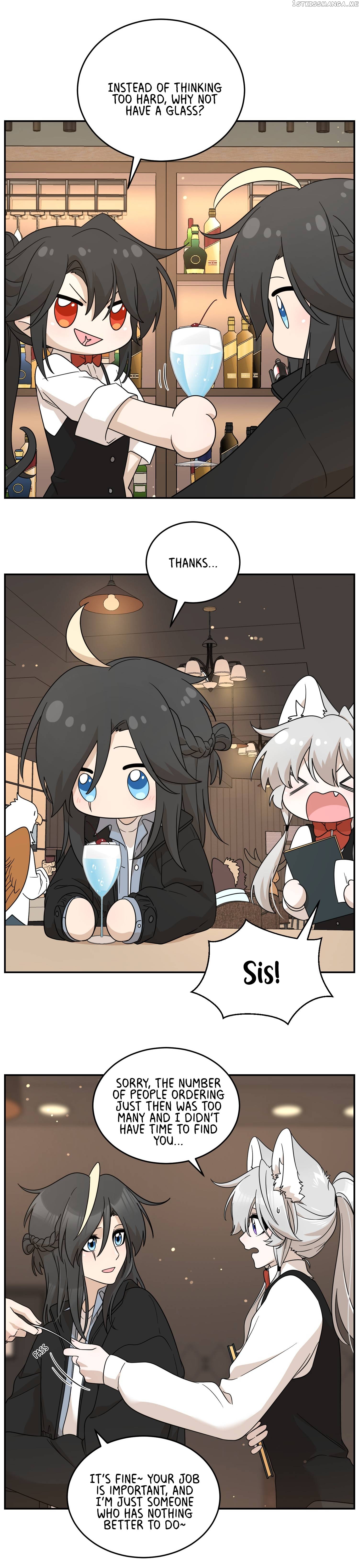 My Food Seems To Be Very Cute Chapter 129 - page 12