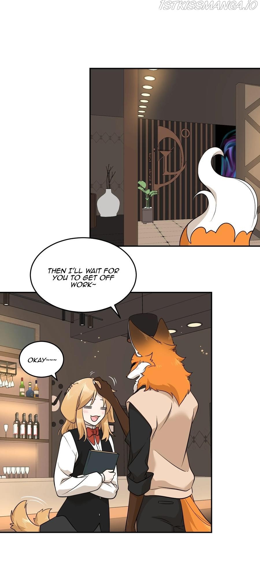 My Food Seems To Be Very Cute chapter 100 - page 2