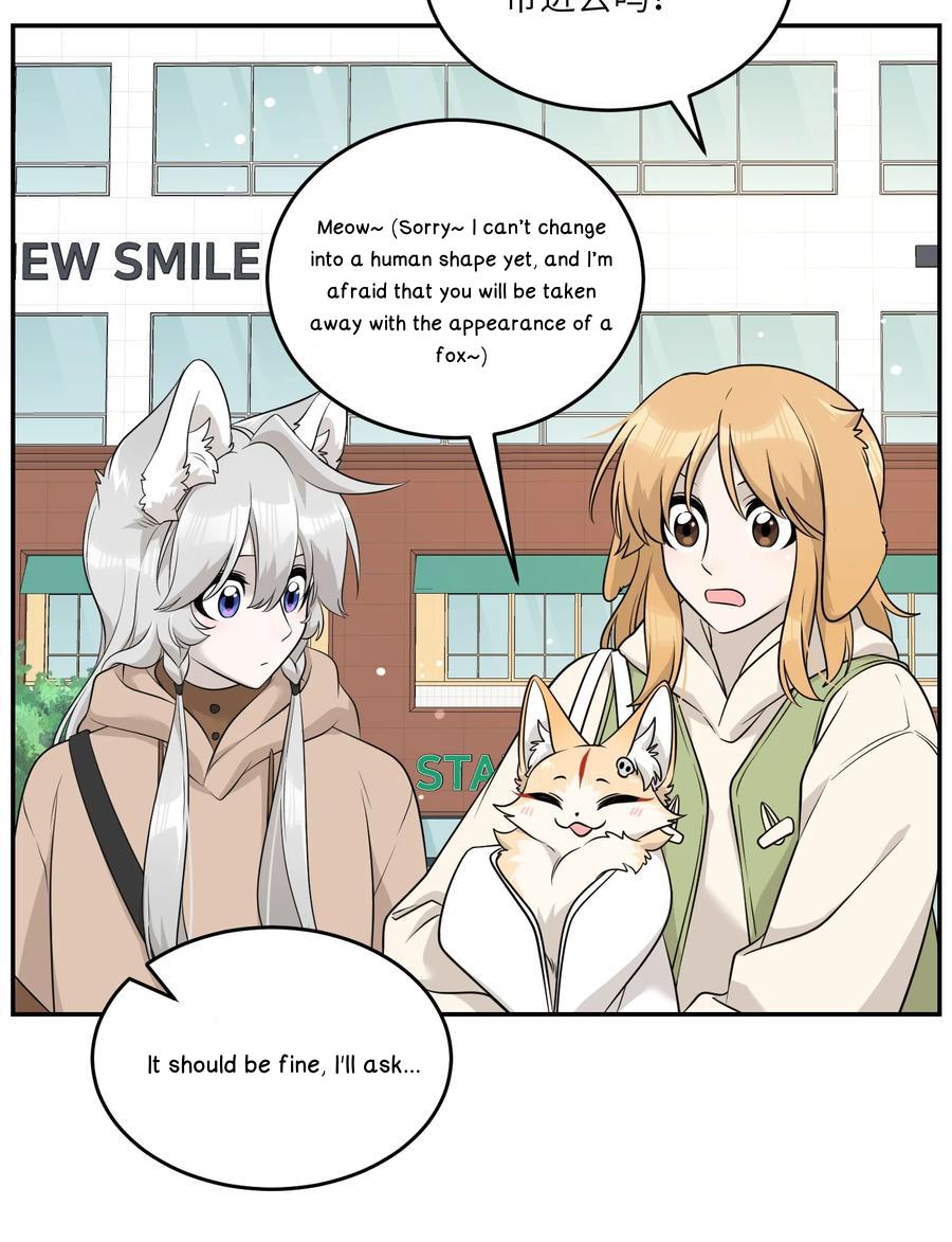 My Food Seems To Be Very Cute chapter 93 - page 20