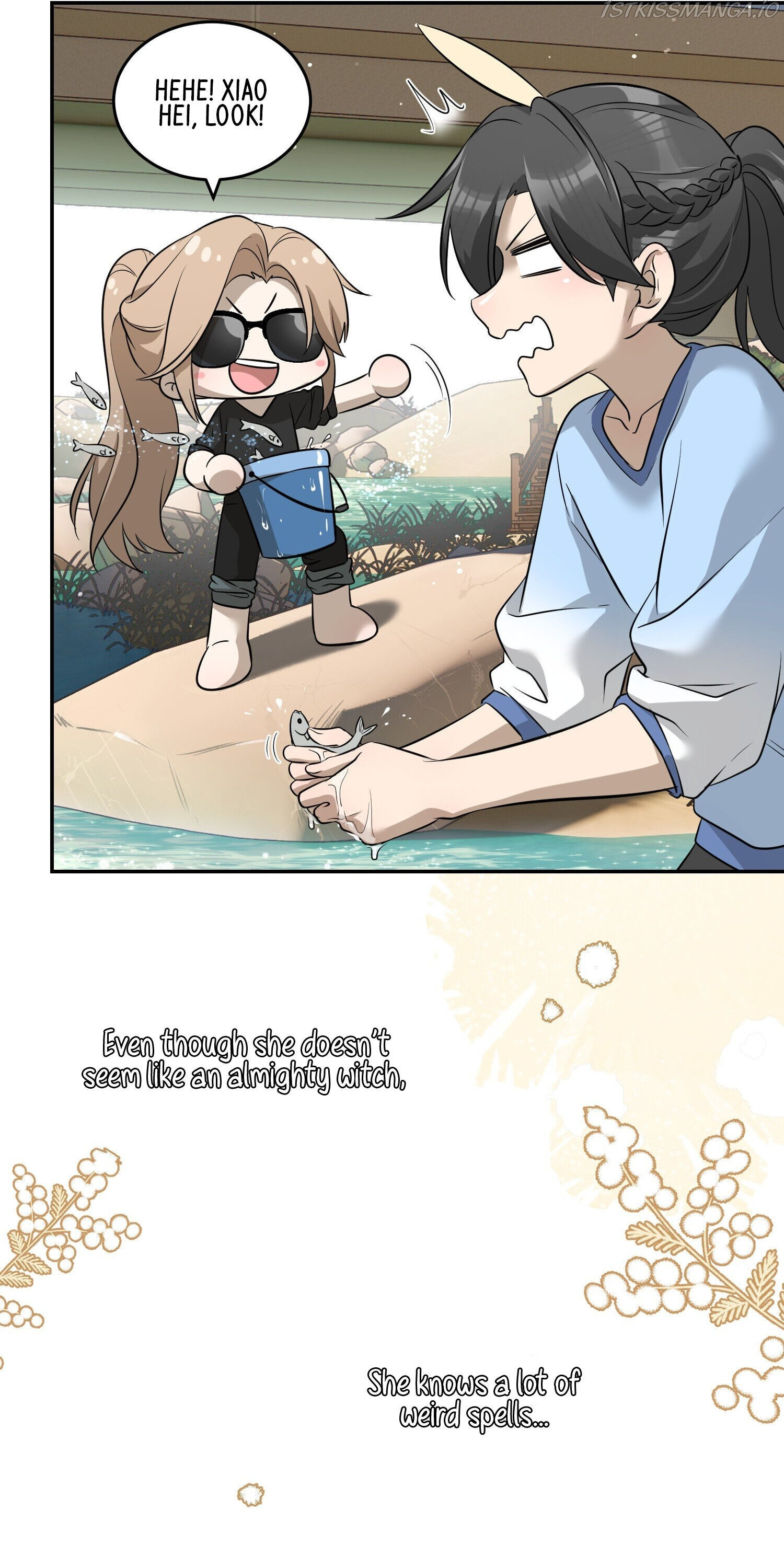 My Food Seems To Be Very Cute chapter 73 - page 10