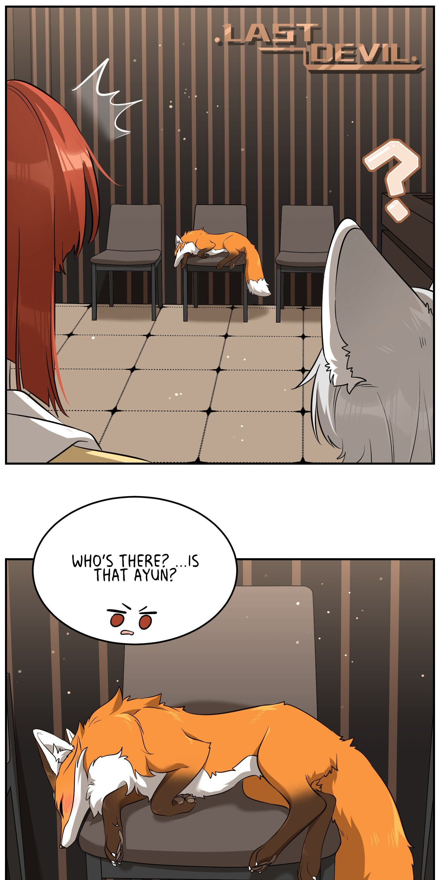 My Food Seems To Be Very Cute chapter 61 - page 12