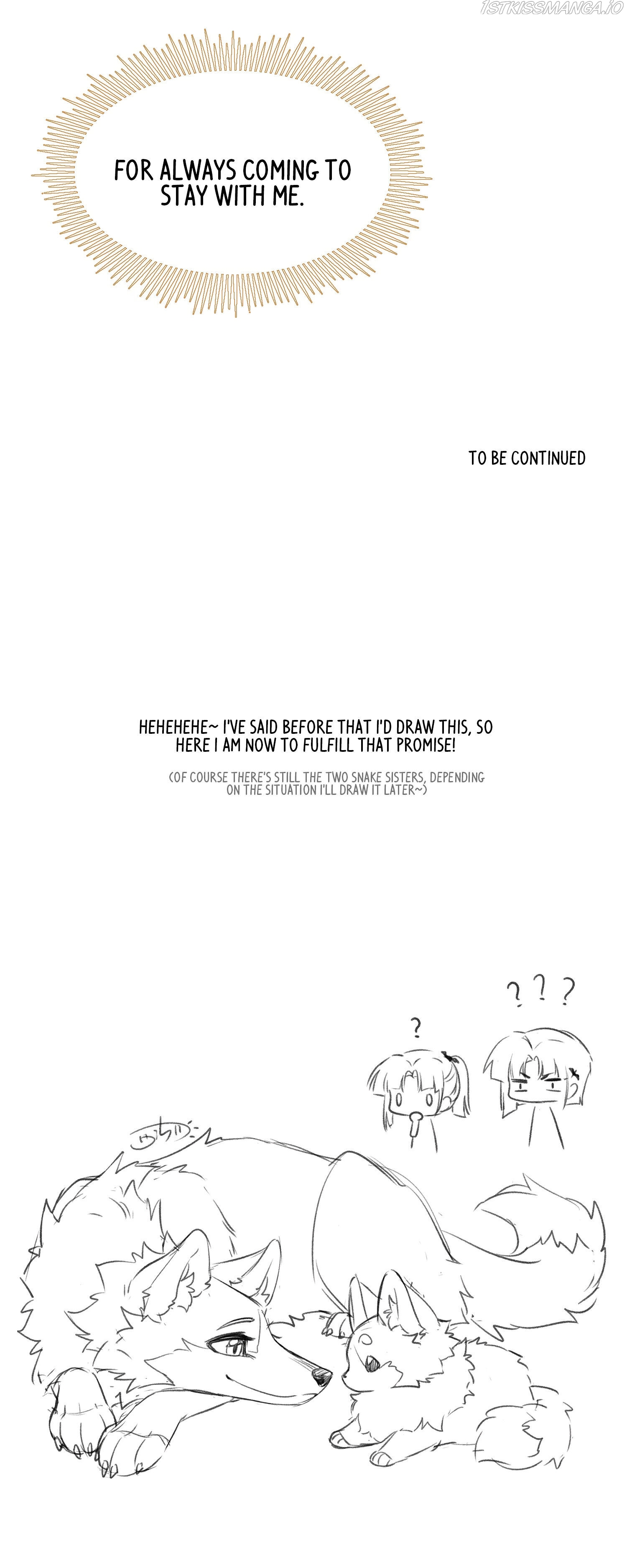 My Food Seems To Be Very Cute chapter 40.5 - page 12