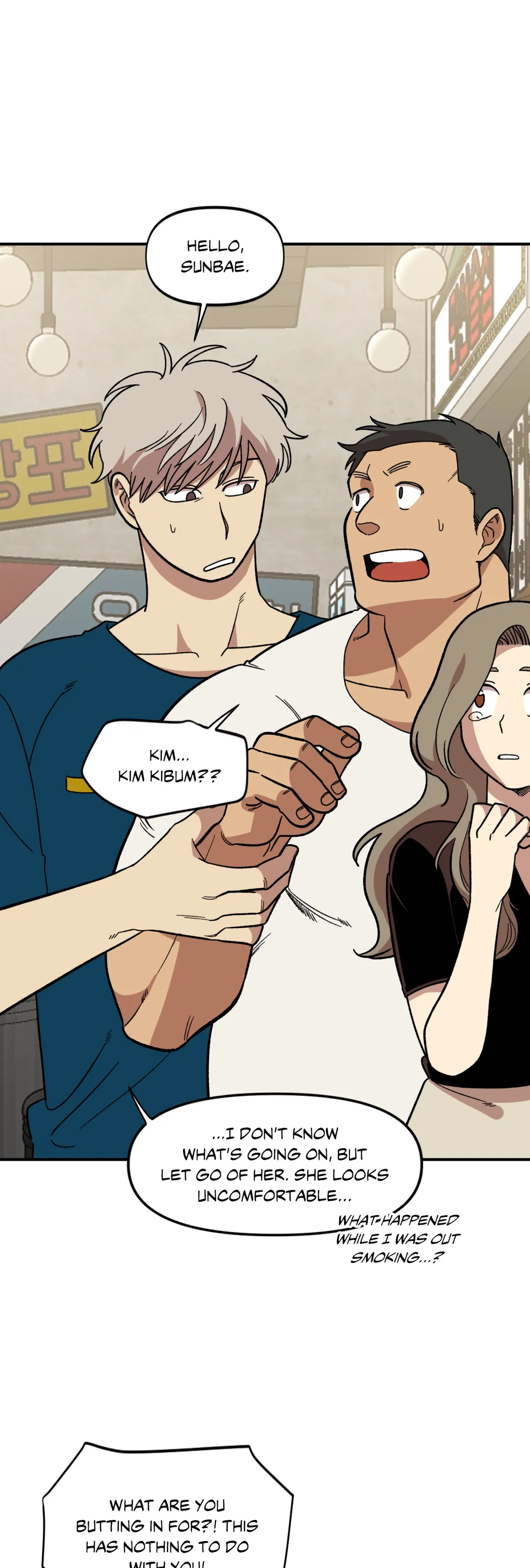 Two Weeks and Counting Chapter 6 - page 13