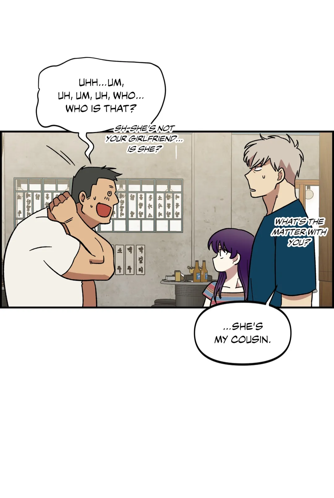 Two Weeks and Counting Chapter 6 - page 21