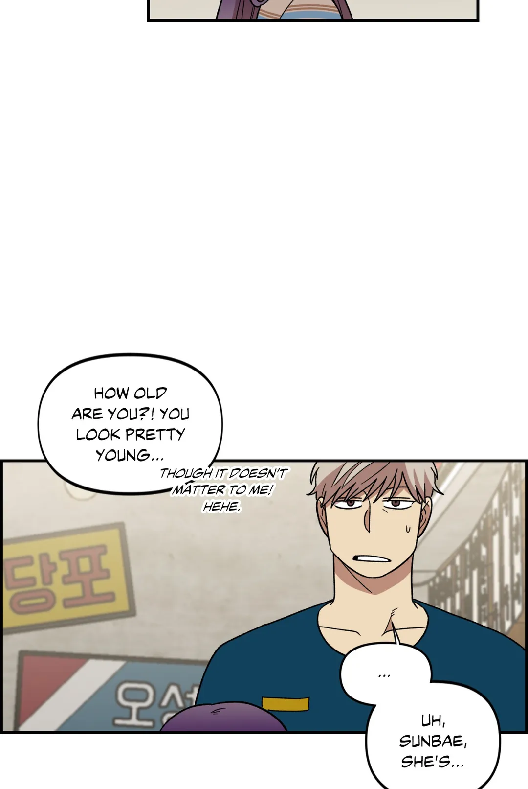 Two Weeks and Counting Chapter 6 - page 23