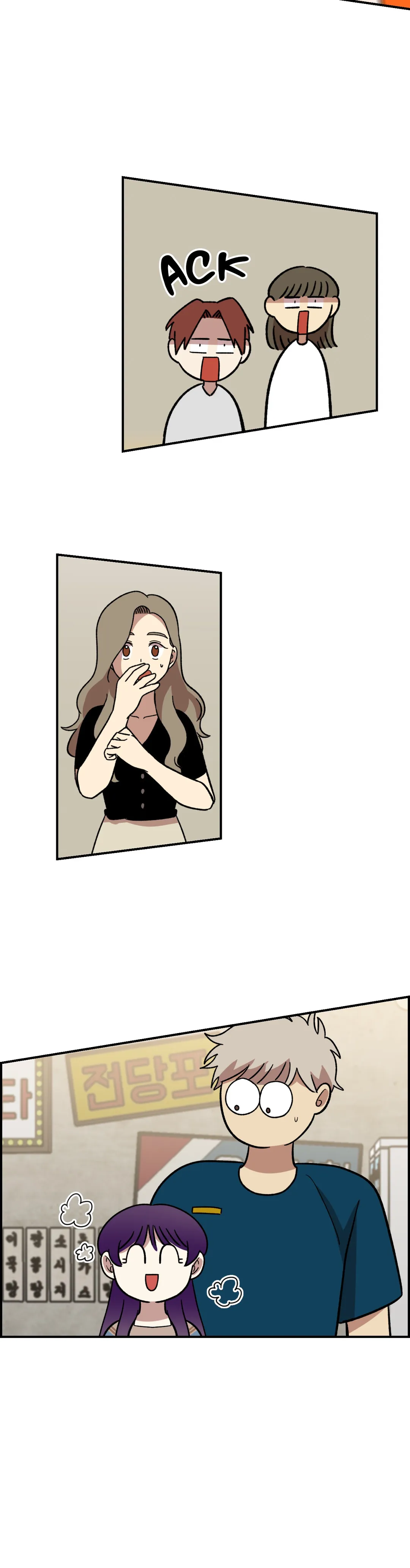 Two Weeks and Counting Chapter 6 - page 27