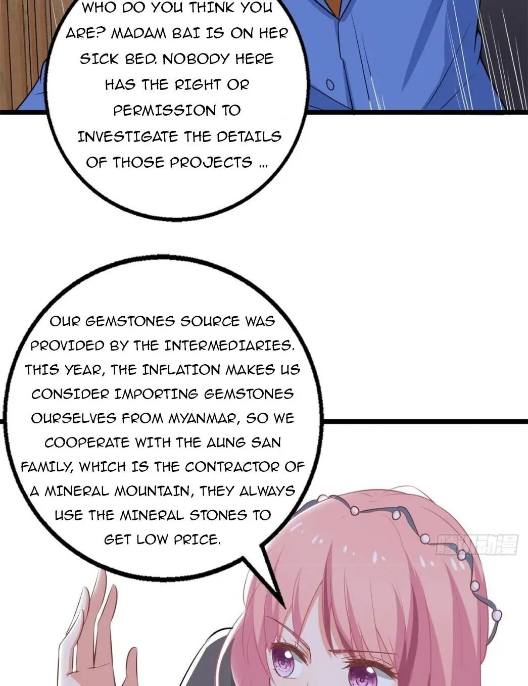 Take Your Mommy Home chapter 203 - page 29
