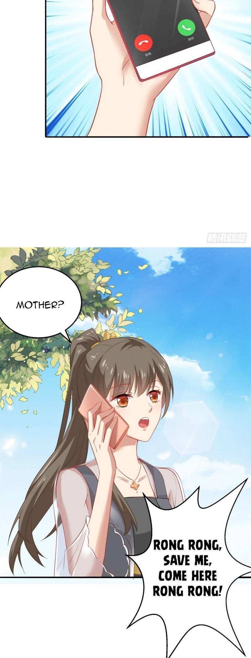 Take Your Mommy Home chapter 175 - page 13
