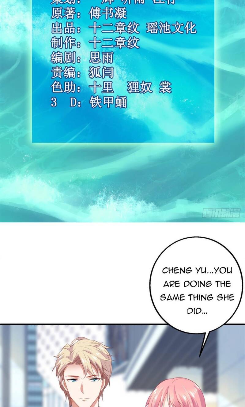 Take Your Mommy Home chapter 184 - page 2