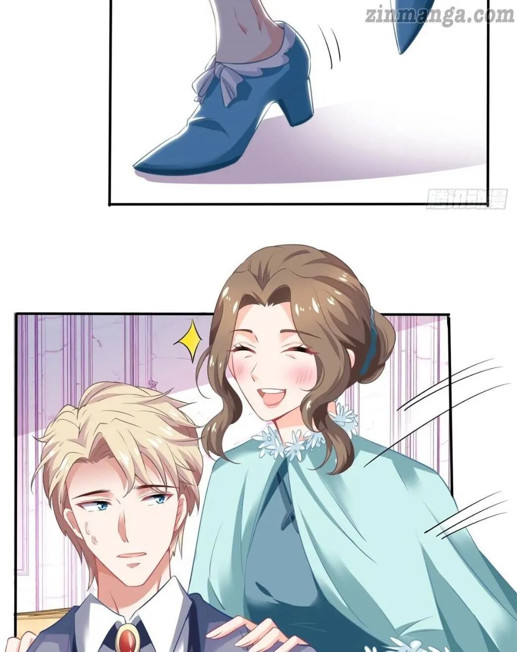 Take Your Mommy Home chapter 217 - page 13