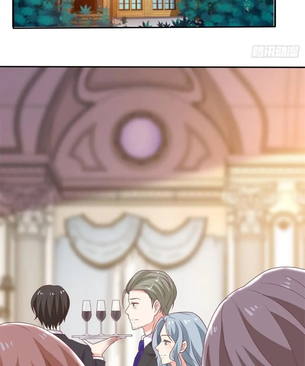 Take Your Mommy Home chapter 249 - page 22