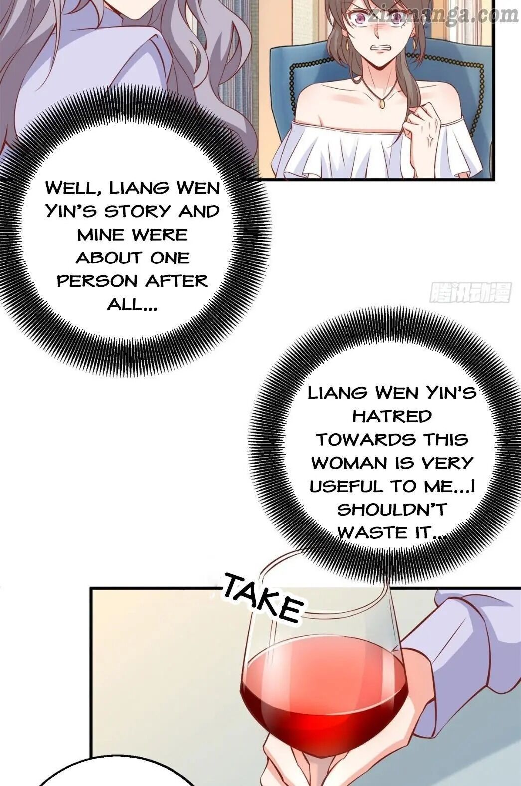 Take Your Mommy Home chapter 221 - page 21