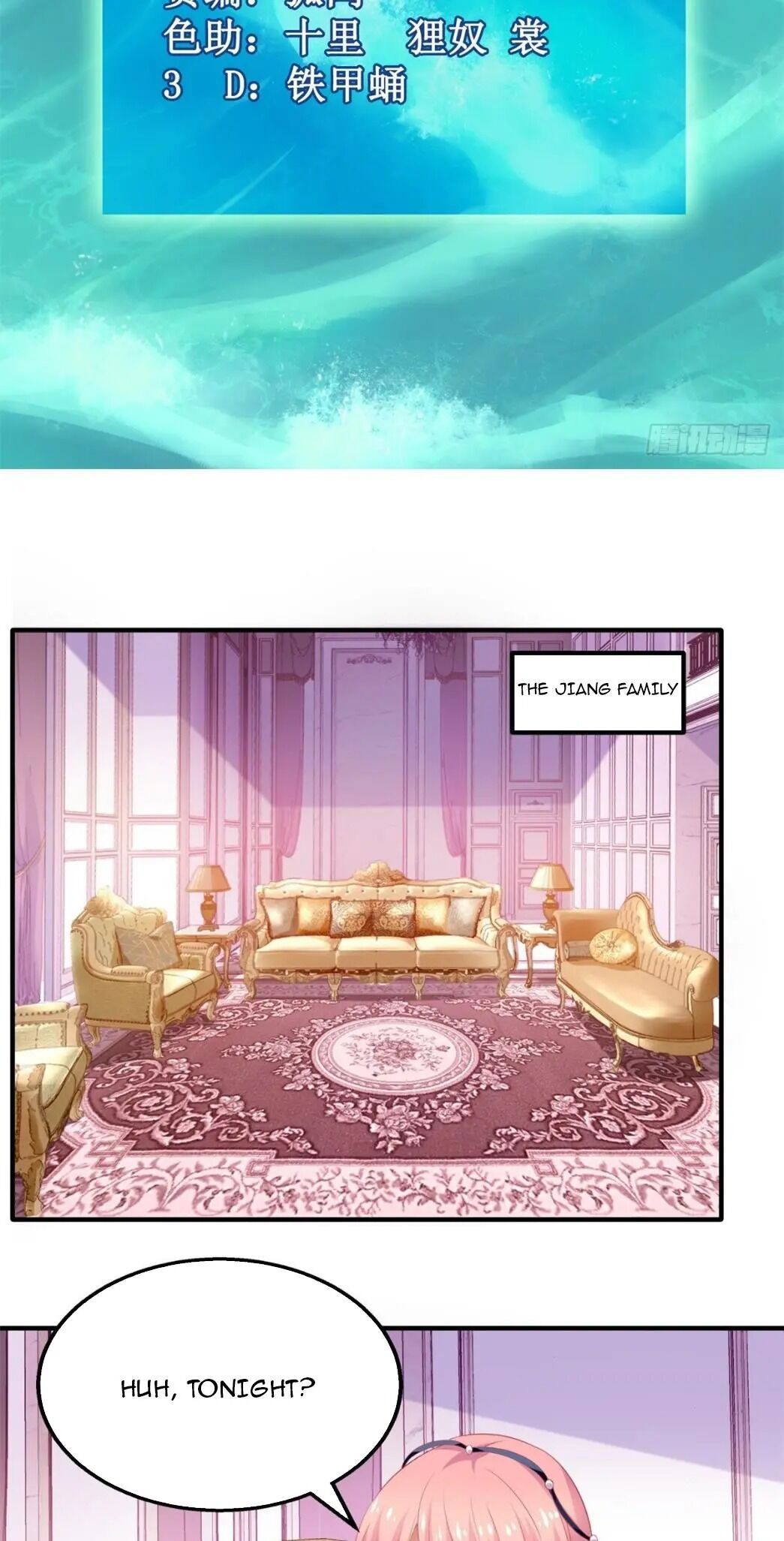 Take Your Mommy Home chapter 222 - page 2