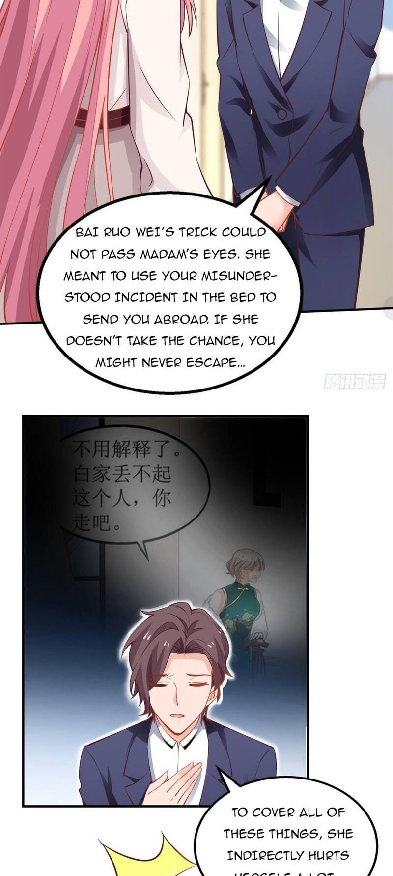 Take Your Mommy Home chapter 199 - page 8