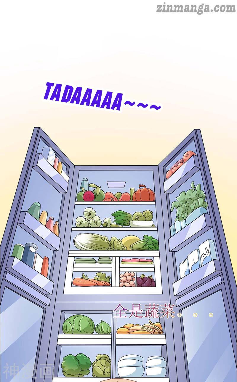 Take Your Mommy Home chapter 133 - page 28